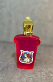عطر ادکلن کازاموراتی گرم بالو ۲۵ میل شرکت سوپر اسمارت